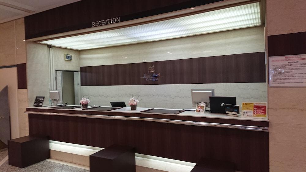 Kawagoe Prince Hotel Εξωτερικό φωτογραφία